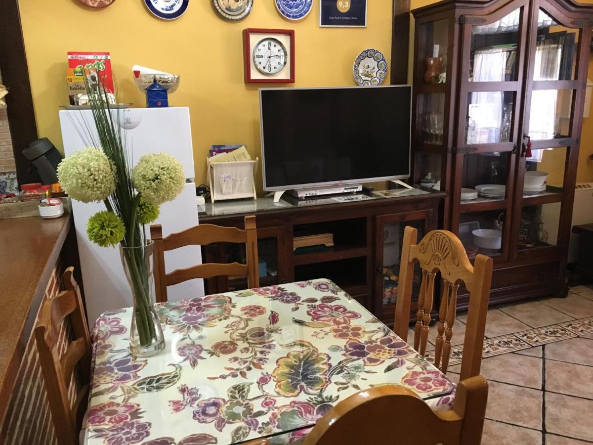 Casa Rural La Antigua Tahona กันเดลาริโอ ภายนอก รูปภาพ
